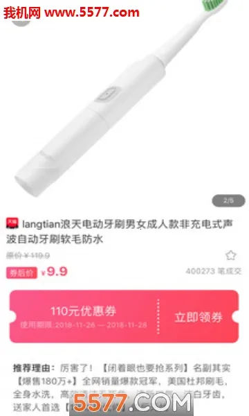 ��������2026�ٷ����°汾v3.3.22 ��׿��