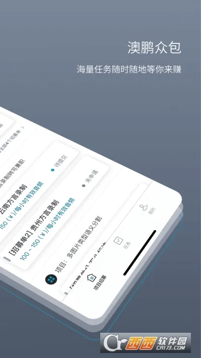 ��������v1.0.9 ��׿��