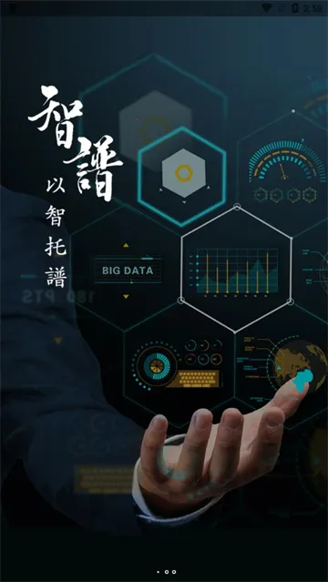 ����v1.6.7 ��Ѱ�