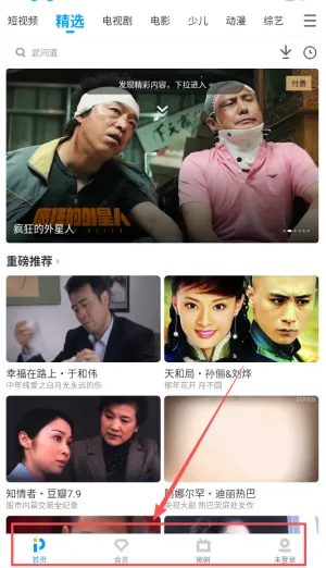 ������Ƶ2026���°汾