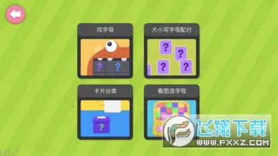 ��Ȼƴ��Phonics1�����ֻ���v6.9.1 ��׿��