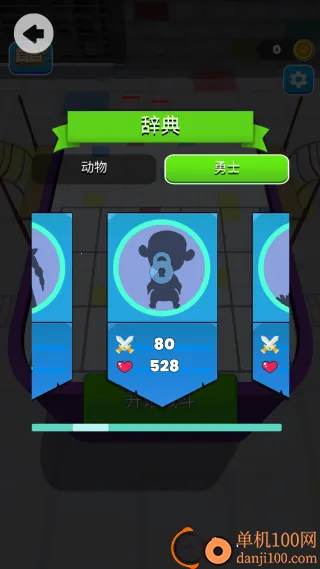 �ϳ�֮��2026�ٷ����°汾