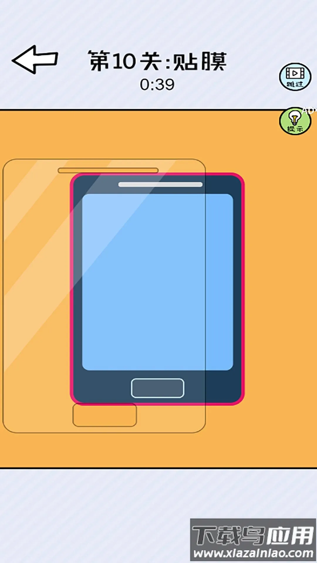 ����ǿ��֢2026���°汾