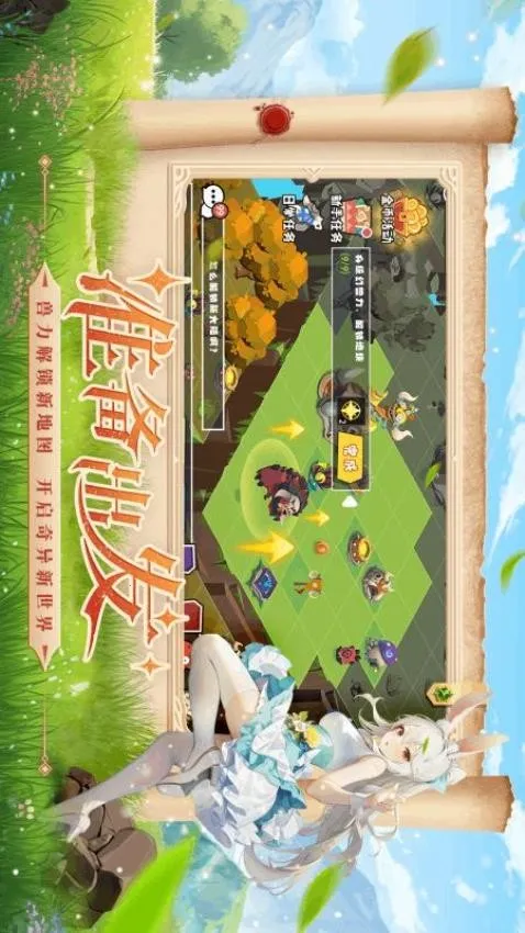 �����½v1.7.5 ��Ѱ�