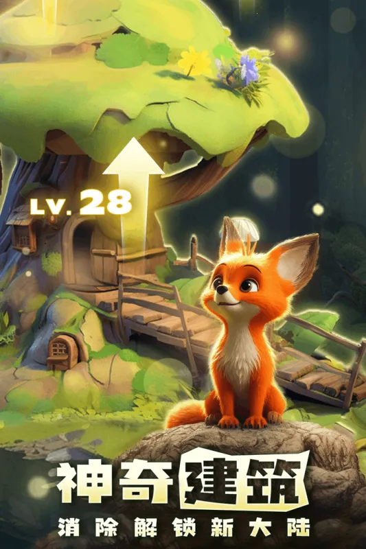 �����½v1.7.5 ��Ѱ�