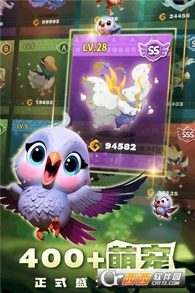 �����½v1.7.5 ��Ѱ�