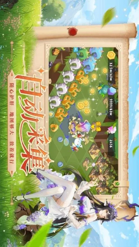 �����½v1.7.5 ��Ѱ�