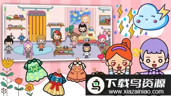 �׿�С��v1.0 �ٷ�����