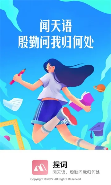 ���2026���°汾v1.2.1 ��׿��