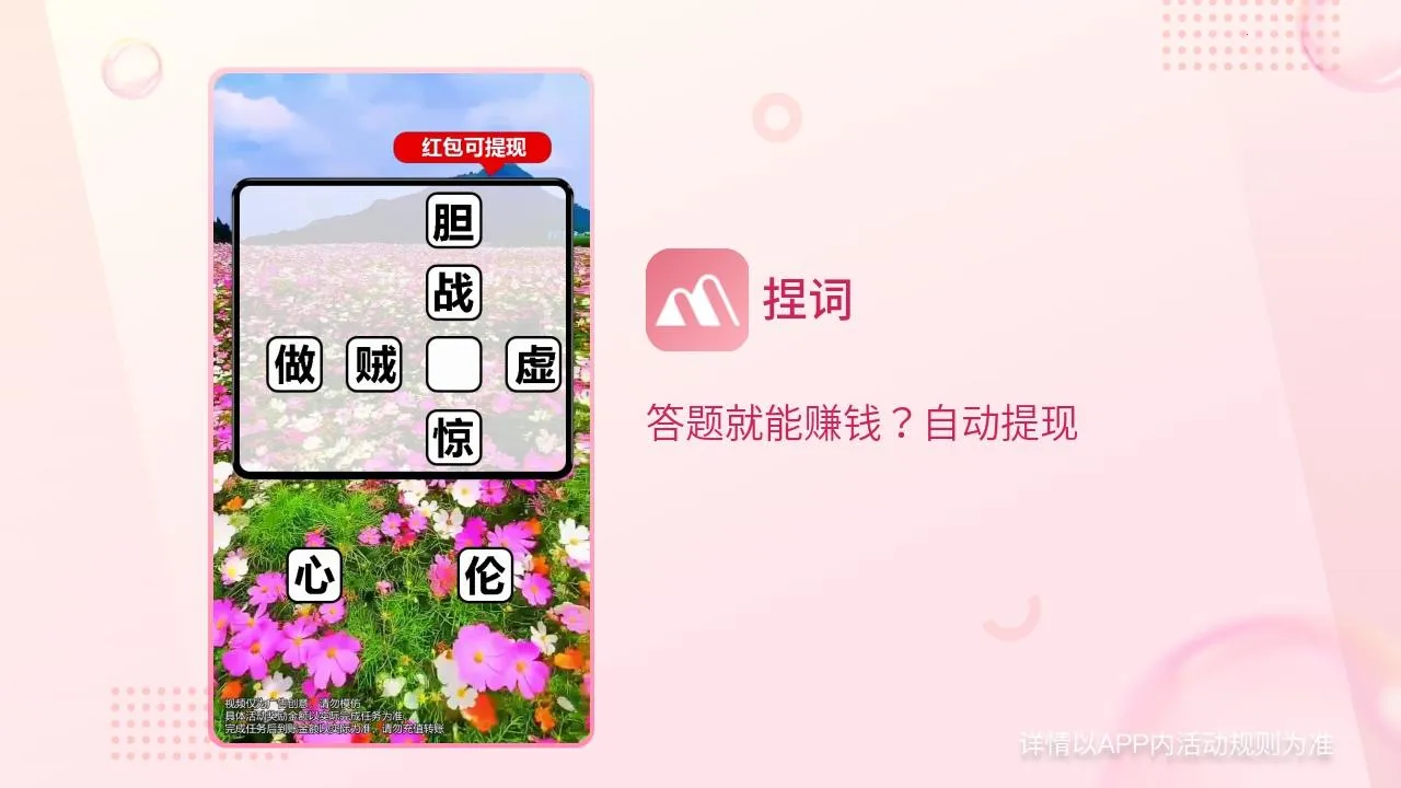 ���2026���°汾