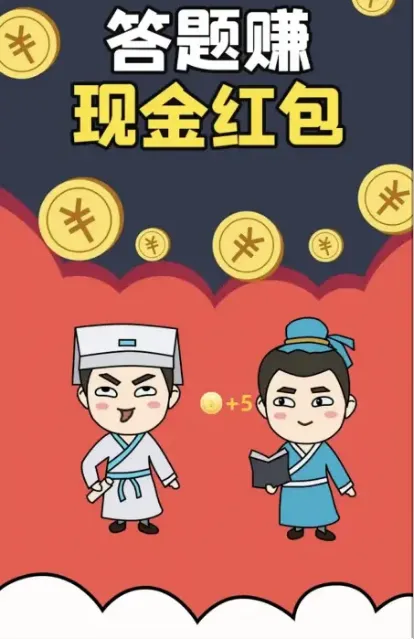 ���2026���°汾v1.2.1 ��׿��