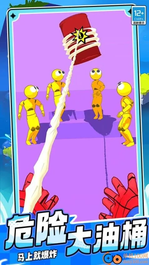 ����֩��̿�2026�ٷ����°汾