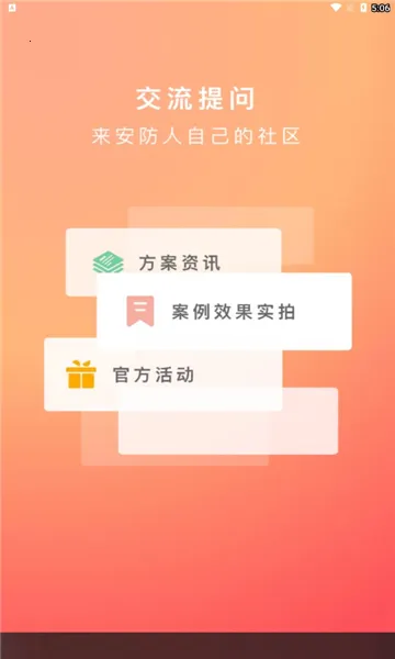 ��������v6.11.0 ��׿��