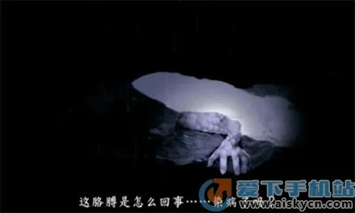 ʬ��������̷v1.0 �ֻ���