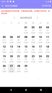 ����2026�ٷ����°汾v6.5.5 ��׿��