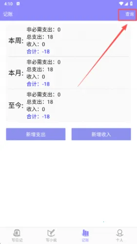 ����2026�ٷ����°汾