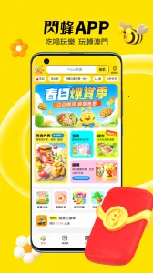 ����2026���°汾v2.1.7 ��Ѱ�