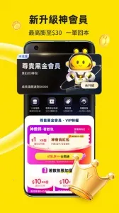 ����2026���°汾v2.1.7 ��Ѱ�