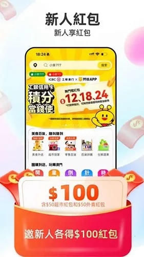 ����2026���°汾v2.1.7 ��Ѱ�