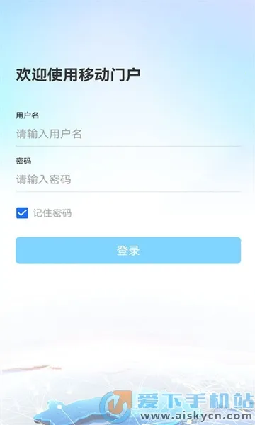 ����ͨv3.3.5 �ֻ���