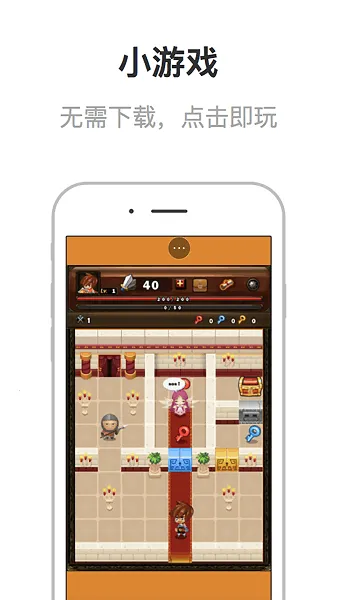 У԰�����v3.5.3 ��Ѱ�