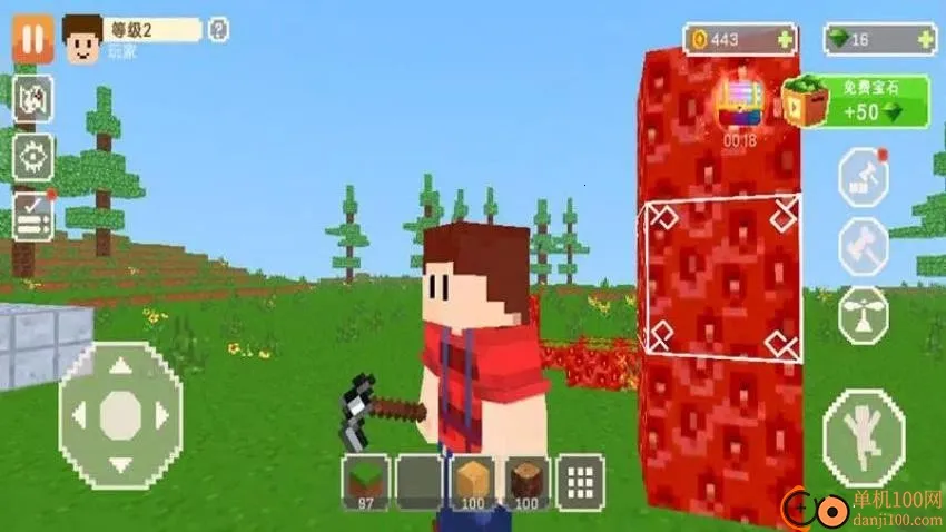 ���齨����������ֻ���