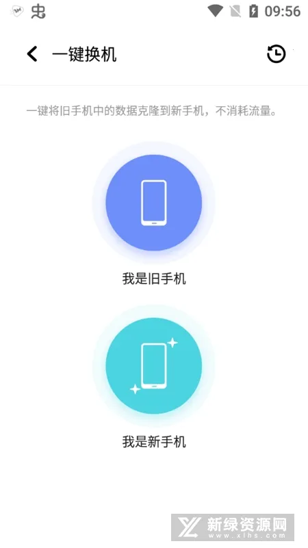 vivo����2026�ٷ����°汾v7.0.7.10 �ֻ���