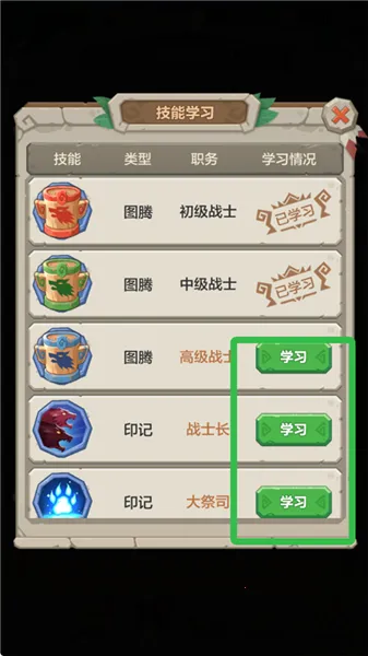 ����������ð�������ֻ���