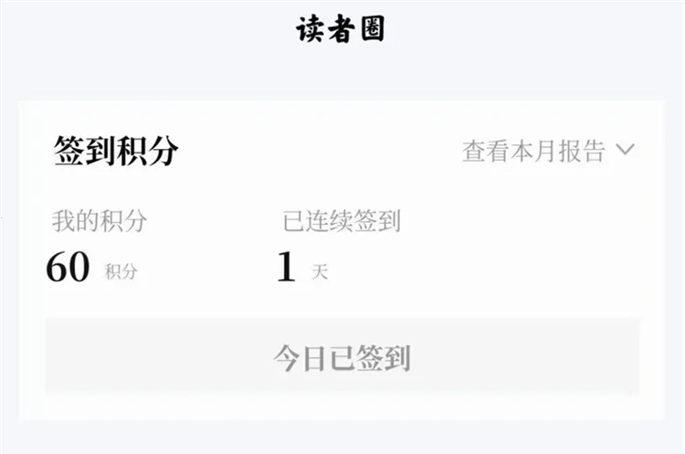 �쵼���Ͱ�׿���ֻ���