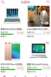 ��Ȥ��v2.8.2 �ٷ�����