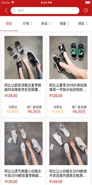 ��Ȥ��v2.8.2 �ٷ�����