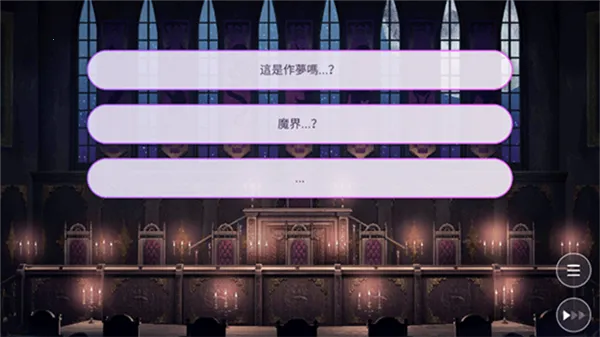 ������ҹħ��Ů��׿���ֻ���v3.1.23 �ٷ�����