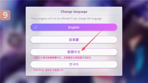 ������ҹħ��Ů��׿���ֻ���