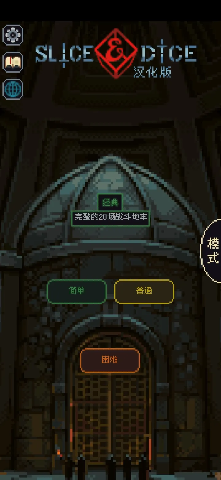 �����뿳ɱ�����ֻ���v3.1.20 �ٷ�����