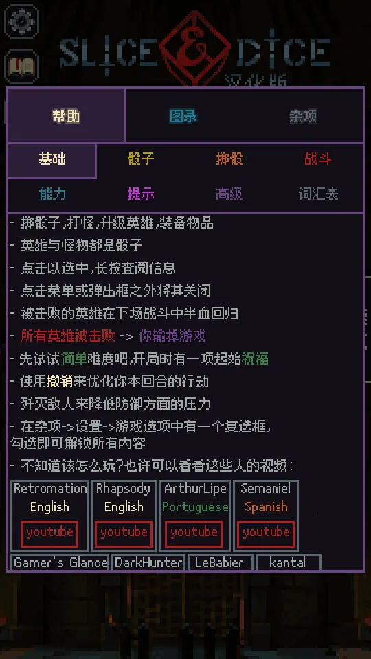 �����뿳ɱ�����ֻ���v3.1.20 �ٷ�����