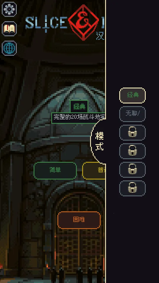 �����뿳ɱ�����ֻ���v3.1.20 �ٷ�����