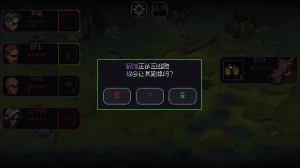 �����뿳ɱ�����ֻ���