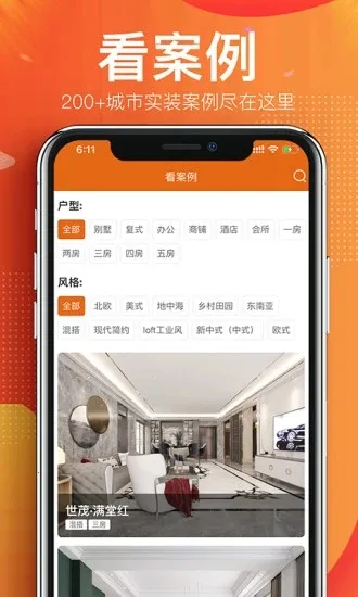 ��䱹ܼ�v1.5.9 �ٷ�����