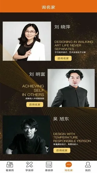 ��䱹ܼ�v1.5.9 �ٷ�����