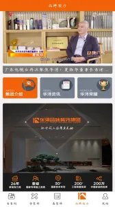 ��䱹ܼ�v1.5.9 �ٷ�����