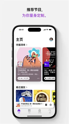 ����v3.2.3-160524096.r5ebb3c0 �ֻ���