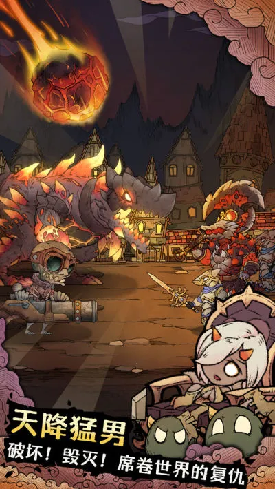 ��������2��׿���ֻ���v1.3.15 �ֻ���