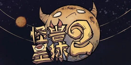 ��������2��׿���ֻ���