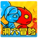 �����˶�Ѩð��v18 �ٷ�����