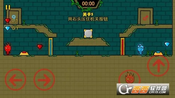 �����˶�Ѩð��v18 �ٷ�����