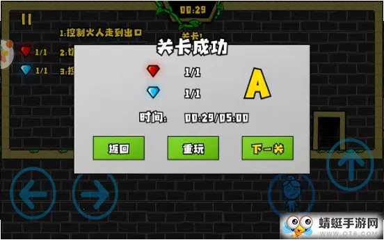 �����˶�Ѩð��v18 �ٷ�����