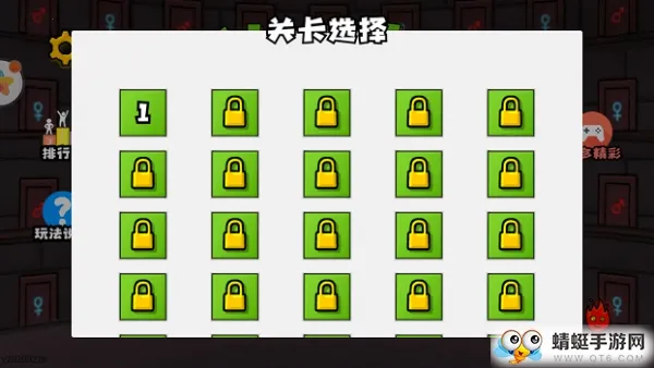 �����˶�Ѩð��v18 �ٷ�����