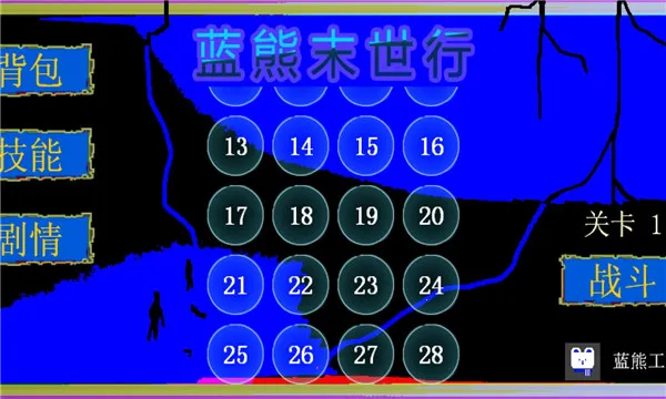 ����ĩ���������ֻ���v2.2.2 ��׿��