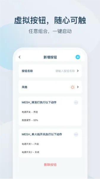 �ǼҾ���2026���°汾v4.5.1 ��Ѱ�