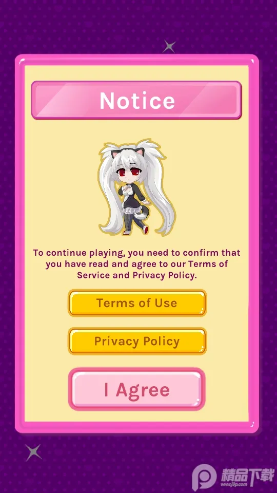 ����Լ��v0.390 ��׿��